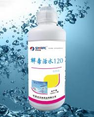 解毒活水120